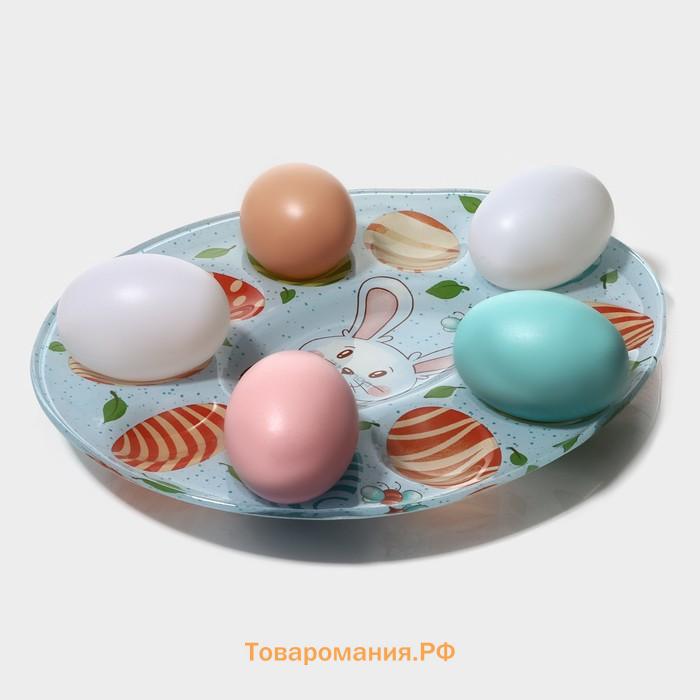 Подставка для яиц  «Зайка», 24×20.6 см, 10 ячеек, стекло, голубая