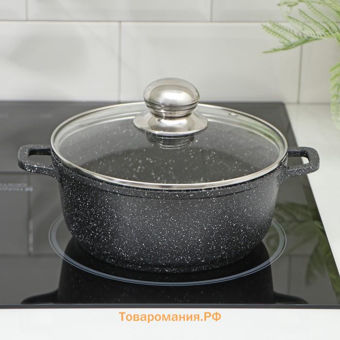 Кастрюля  «Элит», 2 л, d=20 см, h=9 см, литые ручки, антипригарное покрытие, литой алюминий, чёрная