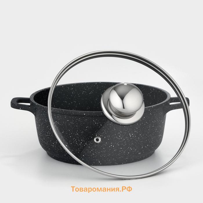 Кастрюля  «Элит», 2 л, d=20 см, h=9 см, литые ручки, антипригарное покрытие, литой алюминий, чёрная
