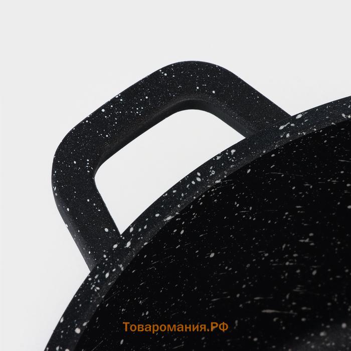 Кастрюля  «Элит», 2 л, d=20 см, h=9 см, литые ручки, антипригарное покрытие, литой алюминий, чёрная