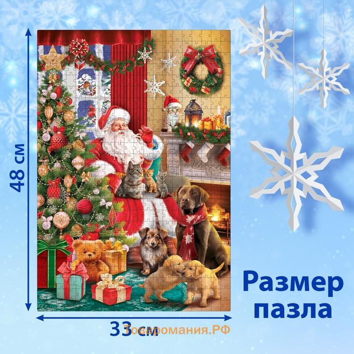 Пазл «Подарки дедушки Мороза», 500 деталей