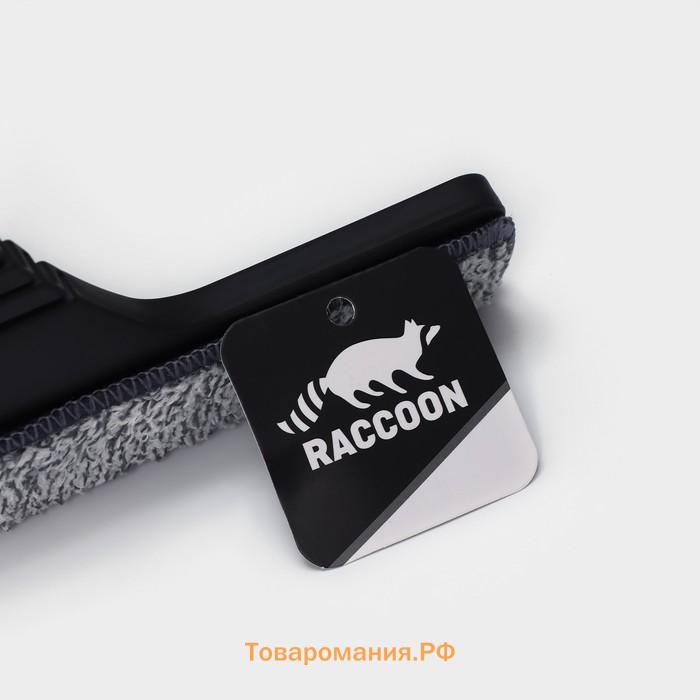 Окномойка с насадкой из микрофибры Raccoon, гибкая, стальная телескопическая ручка, 28×2.5×80(117) см, чёрная