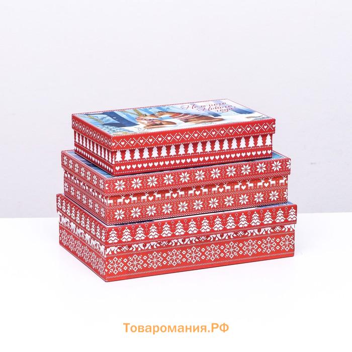Набор коробок 3 в 1 «Лесные животные», 29×19×8 - 24×14×5 см