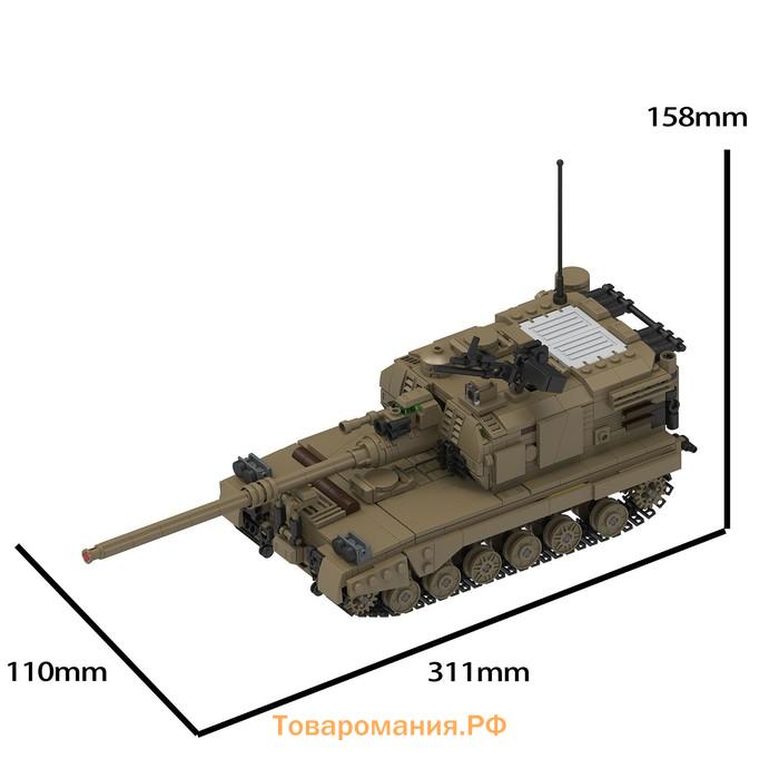 Конструктор Армия «Тайп 05-155», 868 деталей