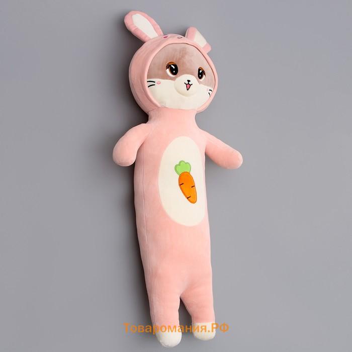 Мягкая игрушка «Котик», в костюме зайки, 90 см