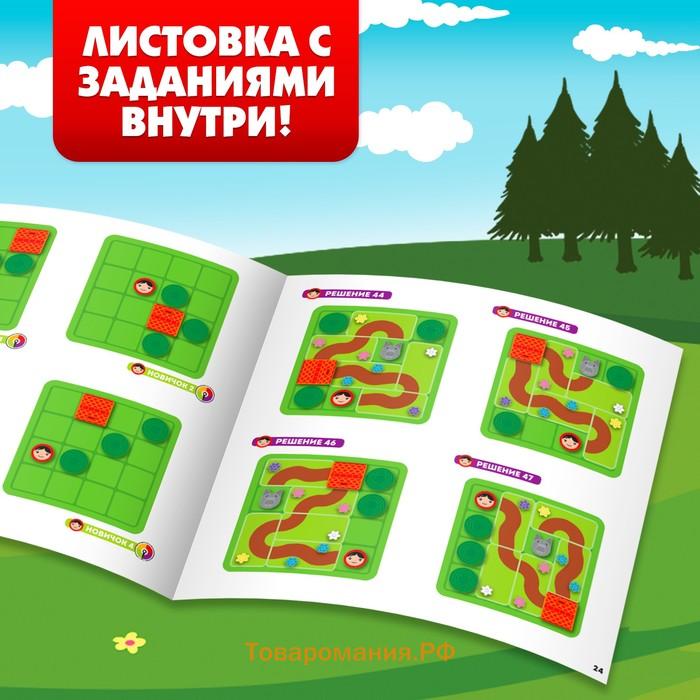 Настольная игра «Найди дорожку», 1 игрок, 5+