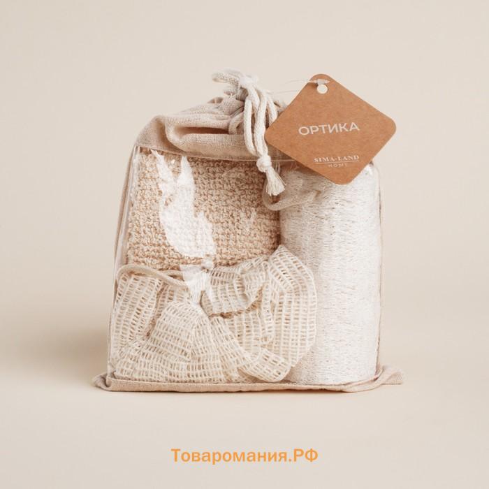 Мочалки для ванной SL Home «Ортика», 3 мочалки, розочка, варежка, люффа, бежевые