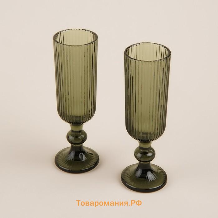 Бокалы для шампанского SL Home «Модерн», 150 мл, 5.5×18.5 см, набор 2 шт., стекло, графитовые