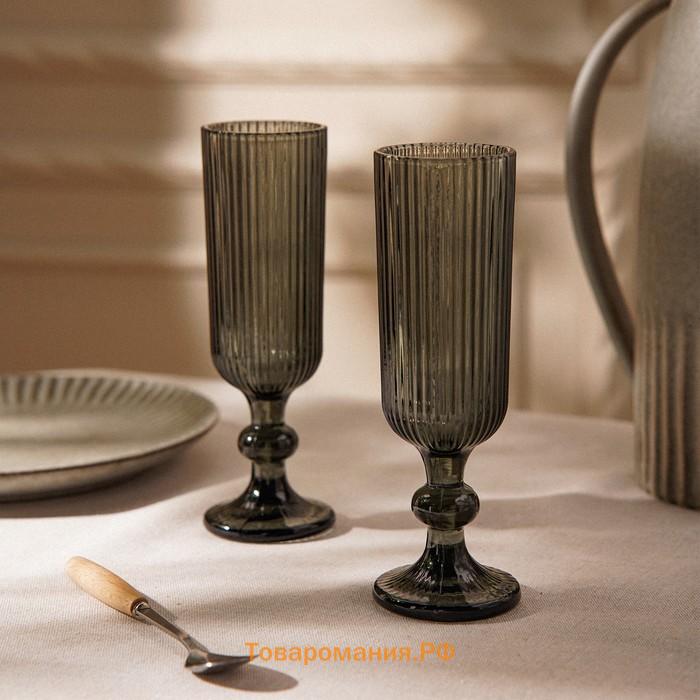 Бокалы для шампанского SL Home «Модерн», 150 мл, 5.5×18.5 см, набор 2 шт., стекло, графитовые