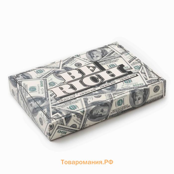 Набор трусов KAFTAN Be Rich=2 штуки, чёрный/хаки, размер 46