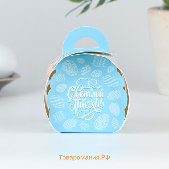 Коробка для яйца «Светлой Пасхи».