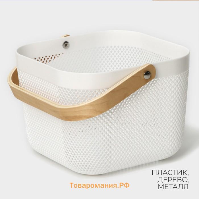 Корзина для хранения LaDо́m «Скандинавия», квадратная, 23.5×24×18 см, белая
