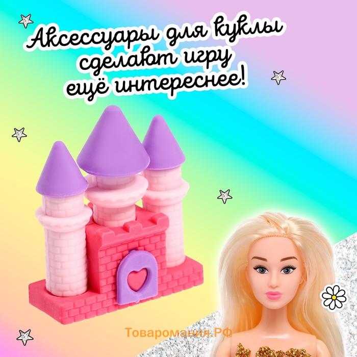 Игровой набор ластиков «Феечка», 4 шт., МИКС