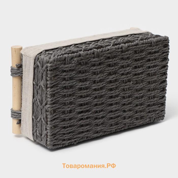 Корзины для хранения LaDо́m, 2 шт., ручное плетение, с ручками, серые