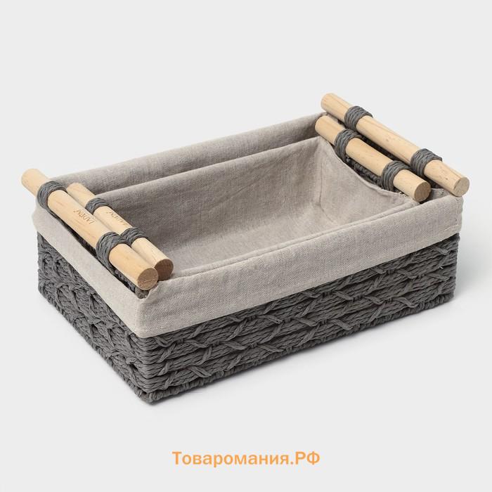 Корзины для хранения LaDо́m, 2 шт., ручное плетение, с ручками, серые