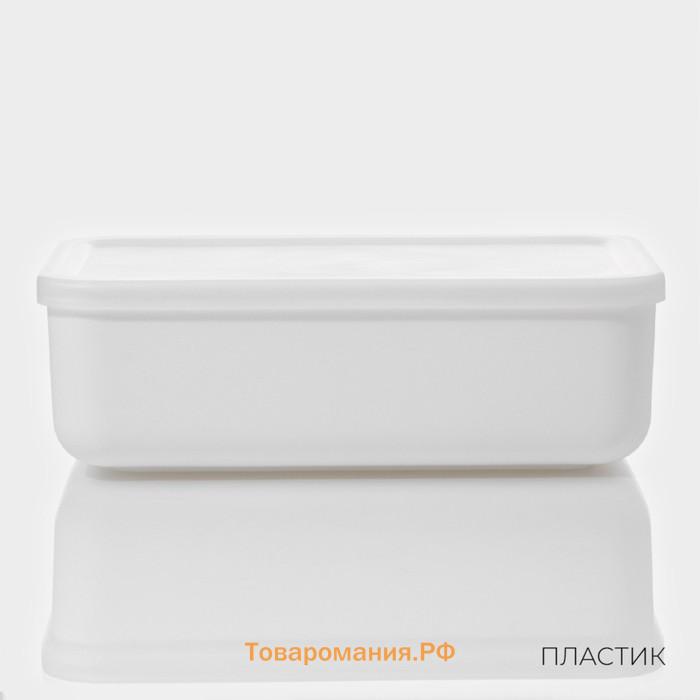Контейнер для хранения с крышкой LaDom «Лёгкость», 3.74 л, 26×18×8 см, пластик, белый