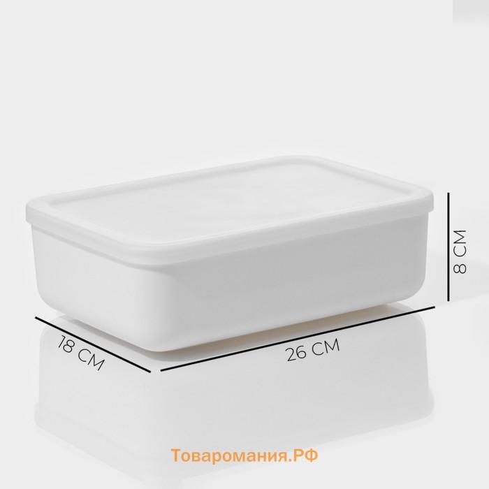 Контейнер для хранения с крышкой LaDom «Лёгкость», 3.74 л, 26×18×8 см, пластик, белый