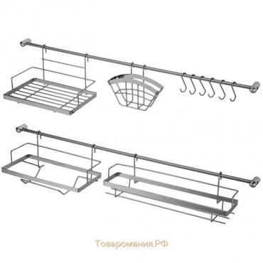 Рейлинговая система для кухни: базовый набор, 16 предметов