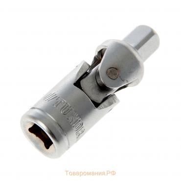 Шарнир карданный ТУНДРА, квадрат 1/4", CrV