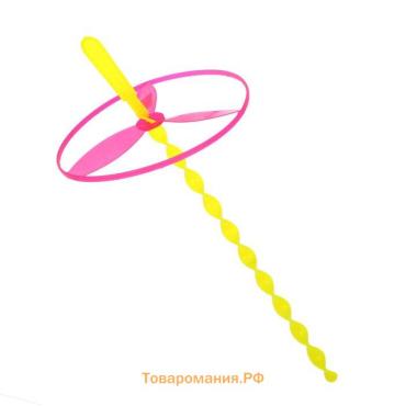 Вертушка «Запуск», d=13 см, МИКС
