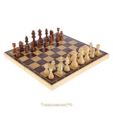 Настольная игра 3 в 1 "Классическая": шахматы, шашки, нарды, деревянные большие 40 х 40 см