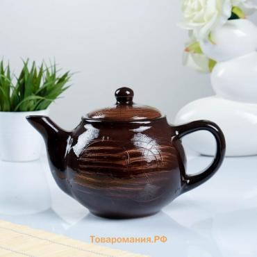 Чайник заварочный «Уют», с вкладышем, 1 л / 14×15.5 см, коричневый