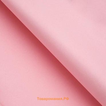Бумага упаковочная тишью, светло - розовый, 50×66 см