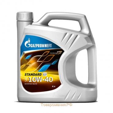 Масло моторное Gazpromneft Standard 10W-40, API CC, минеральное, 4 л