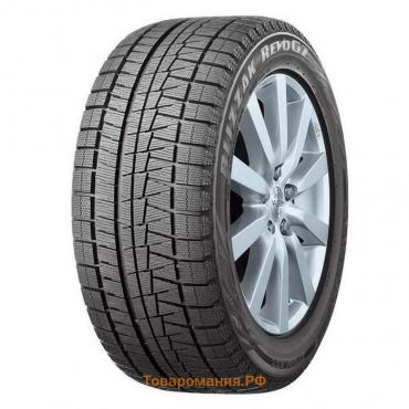 Шина зимняя нешипуемая Bridgestone Blizzak Revo-GZ 225/55 R17 97S