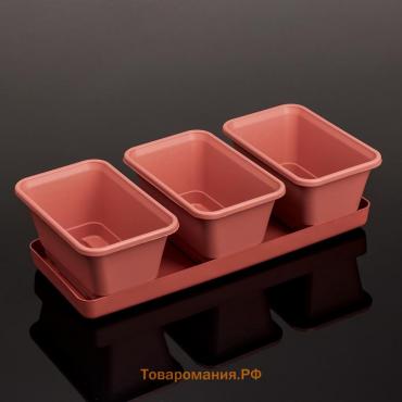 Набор горшков для цветов с поддоном Darel plastic, 750 мл, 33 см, 3 шт., терракотовый