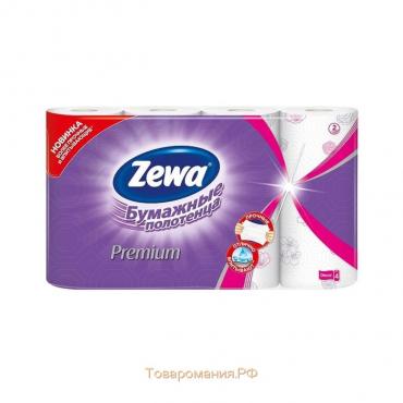 Бумажные полотенца Zewa Premium Decor, 2 слоя, 4 шт