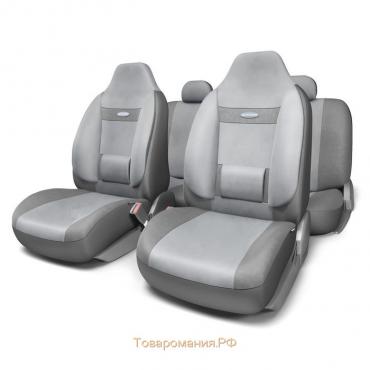 Авточехлы универcальные AUTOPROFI COMFORT, COM-1105H D.GY/L.GY (M), велюр, набор из 11 предметов, цвет тёмно-серый/светло-серый