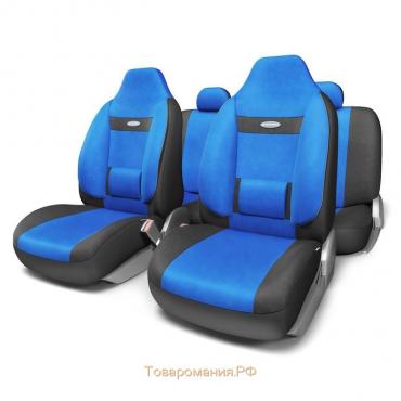 Авточехлы универcальные AUTOPROFI COMFORT, COM-1105H BK/BL (M), велюр, набор из 11 предметов, цвет чёрный/синий