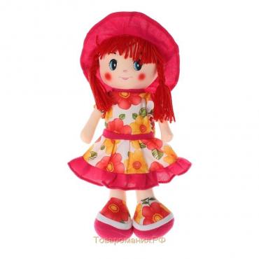 Мягкая кукла «Девочка», платье в цветочек, цвета МИКС