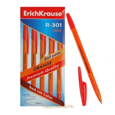 Ручка шариковая ErichKrause R-301 Orange Stick, узел 0.7 мм, чернила красные, длина линии письма 2000 метров, штрихкод на ручке