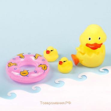 Набор резиновых игрушек для ванны «Утята с кругом», 8 см., с пищалкой, 4 шт., цвет МИКС, Крошка Я