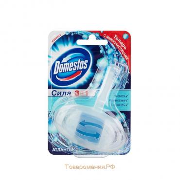 Блок гигиенический для унитаза Domestos «Атлантик», 40 г