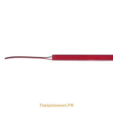 Светильник линейка 1 метр 23 Вт, 3300 Лм, SMD4014, 144 Led, 6500 K, 12 В, клеевая основа