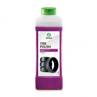 Полироль шин Grass Tire Polish, 1 л