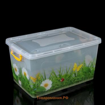 Контейнер для хранения с крышкой «Hide box. Трава», 50 л, 60×38×31 см, на колёсиках, МИКС