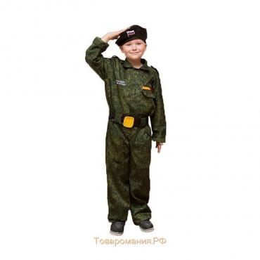 Карнавальный костюм "Спецназ", берет, комбинезон, пояс  8-10 лет рост 140-152