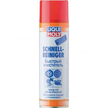 Быстрый очиститель LiquiMoly Schnell-Rein, 0,5 л (1900)