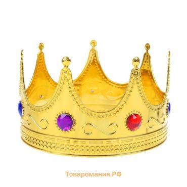 Корона на голову для мальчика «Король», с камнями, обхват головы 56 см
