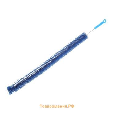 Ёрш чистящий гибкий , 71×2.5 см, МИКС