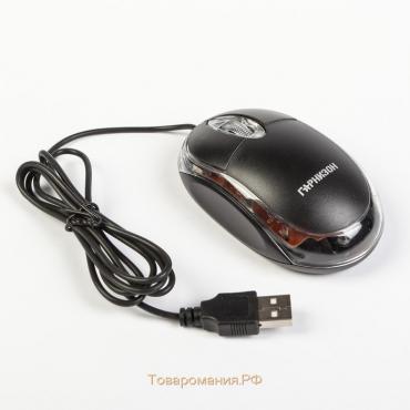 Мышь "Гарнизон" GM-100, проводная, оптическая, 1000 dpi, USB, чёрная