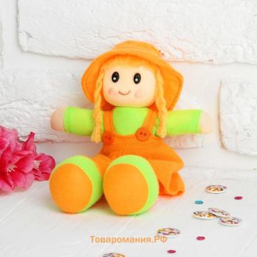 Мягкая игрушка «Кукла с хвостиками», МИКС