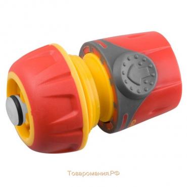 Коннектор с аквастопом, 3/4" (19 мм), пластик, GRINDA Premium