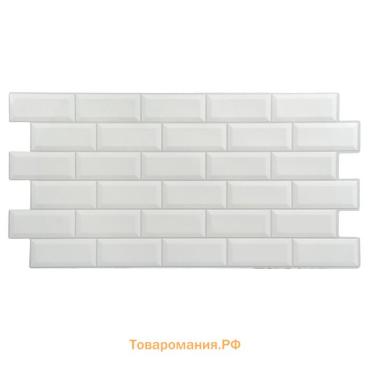 Стеновая панель ПВХ «Плитка Кабанчики», 485×960 мм, цвет белый