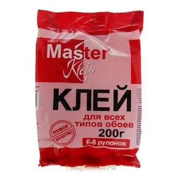 Клей обойный Master Klein, для всех типов обоев, 200 г