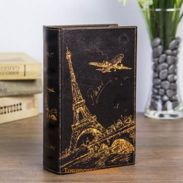 Сейф-книга дерево "Ночной Париж в золоте" кожзам 17х11х5 см
